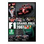 DVD／F1グランプリ 2007 VOL