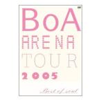 DVD|BoA ARENA TOUR 2005-BEST OF SOUL-