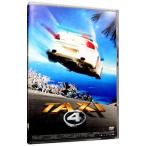 DVD|TAXi(4) DTS специальный * выпуск 