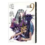 .*.*.9| высота . мир .