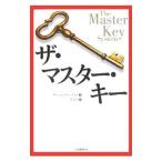  The * тормозные колодки * ключ |HaanelCharles F.