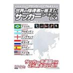  Junior футбол ba Eve ru4| flat ..