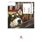 hi... один шт - Fuji круг . Я. . вместе растояние -| дыра ..