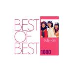 Mi−Ke／BEST OF BEST 1000 Mi−Ke
