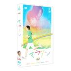 DVD／マラソン