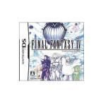 DS／ファイナルファンタジーＩＶ （FF4）