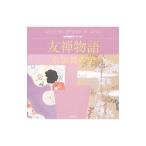 .. история | Ueno поэтому 2 