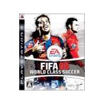 PS3／ＦＩＦＡ ０８ ワールドクラス 