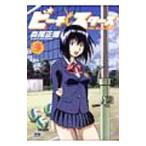  пляж Star z3| лес хвост правильный .