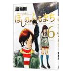 ho.. ....6|. превосходящий .