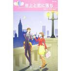  год сверху .....| Robin * Дональд 