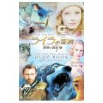 lyra. приключение желтый золотой. . игла запись официальный Movie * тест книжка |ReganLisa
