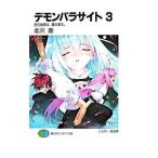  demo mpala сайт 3| север ..