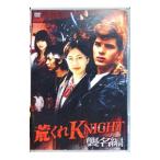 DVD|...KNIGHT~. название сборник ~