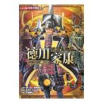  добродетель река дом .|... три 