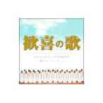 ... .~ женский * Chorus BEST