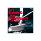  искусство * Bray ключ & The * Jazz *mesenja-z|Heat Wave