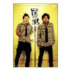 DVD／百式2007