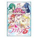 DVD|Yes! Precure 5 Vol.8