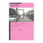  будущее поколение фотография .| собака .. один 