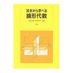  первый . из ... линия форма плата число | Sato . самец 