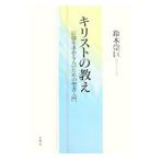 ki список. ..| Suzuki ..