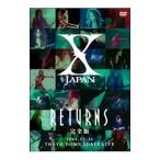 DVD／Ｘ ＪＡＰＡＮ ＲＥＴＵＲＮＳ 完全版 １９９３．１２．３１