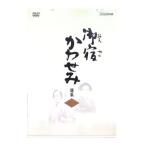 DVD�^��h���킹�� �I�W ��