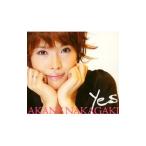 中垣あかね／YES