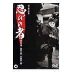 DVD|... человек 