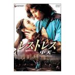 DVD| rest отсутствует ~ средний небо ~ premium * выпуск 