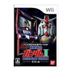 Wii| аниме слот Revolution игровой автомат Mobile Suit Gundam II ~.* воитель сборник ~