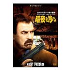 DVD| полиция . длина jesii* Stone . ночь ...