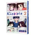 Kiss×sis 2|. Tama .
