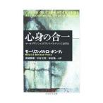  сердце .. . один | Morris *meruro=ponti