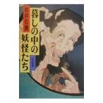 ... средний. ....[ новый оборудование версия ]| скала ...