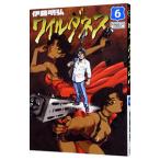 wa il danes6|. глициния Akira .