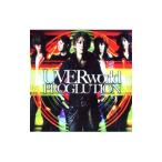 UVERworld|PROGLUTION