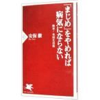 [...]..... болезнь не против | дешево гарантия .