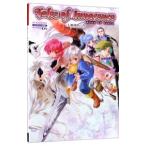 Tales of Innocence天地創世の書／集英社