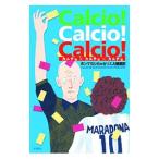  культиватор .× культиватор .× культиватор .| Honma yo олень 