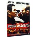 DVD| low gasasinDTS специальный * выпуск 