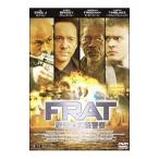 DVD|F.R.A.T. Flat | битва .. . оборудование полиция DTS выпуск 