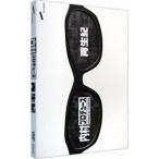 DVD| внутри . производить ~ воспроизведение .