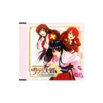 Yahoo! Yahoo!ショッピング(ヤフー ショッピング)ゲーム／笑って，笑って〜「サクラ大戦〜君あるがため〜」エンディングテーマ