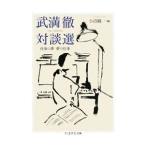 . полный . на . выбор |. полный .