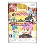 Wii|THE блок ...~ stage собственное производство c функцией ~ SIMPLE Wii серии Vol.5