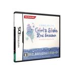 ショッピングメモリアル DS／ときめきメモリアル Girl’s Side 2nd Season