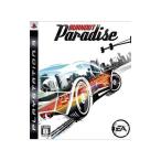 PS3／バーンアウト パラダイス