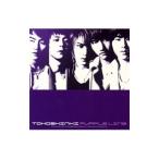 東方神起／Purple Line